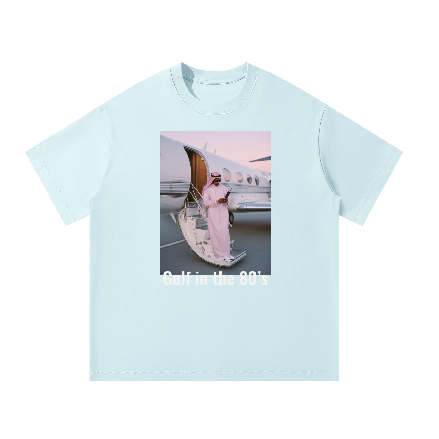 MulTeechoice Gulf Tee