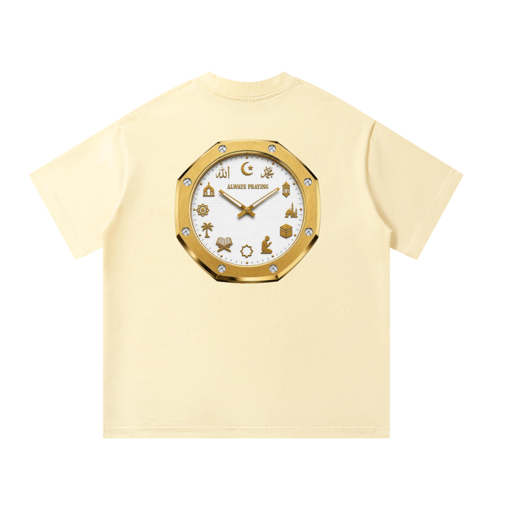 MulTeechoice Always Pray Islam Tee